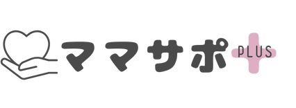 ママサポ+