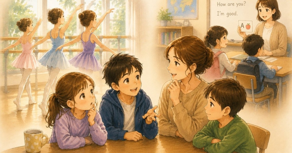 バレエ教室と英会話教室、子どもたちの習い事の違いを表したイラスト